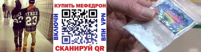 Виды наркотиков купить Козьмодемьянск МЕТАМФЕТАМИН  Меф  Марихуана 