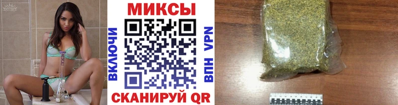 где можно купить   Козьмодемьянск  БУТИРАТ 99% 