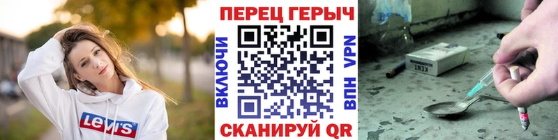 mega   Козьмодемьянск  ГЕРОИН VHQ  закладки 