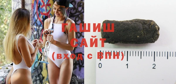 первитин Алзамай