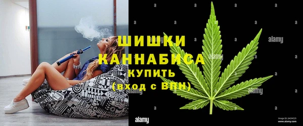 соль курить ск Алексеевка