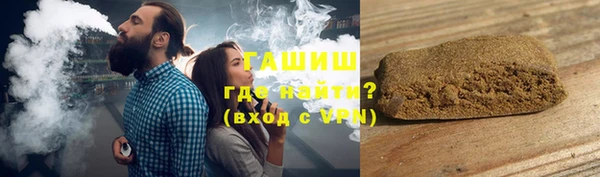 соль курить ск Алексеевка
