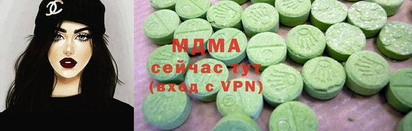 первитин Алзамай