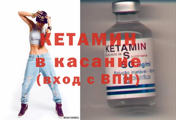 Альфа ПВП Новодвинск