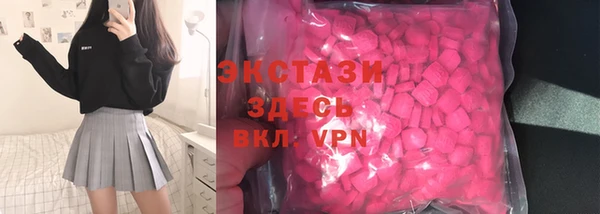 сатива Аркадак