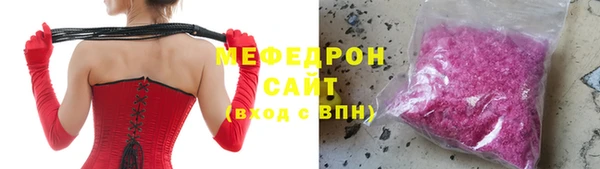 соль курить ск Алексеевка