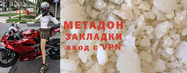 первитин Алзамай