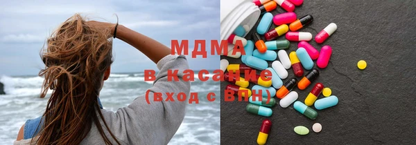 сатива Аркадак