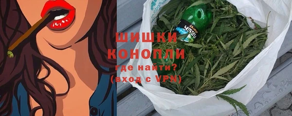 MESCALINE Алексин