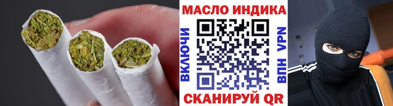 ТГК жижа  Козьмодемьянск 