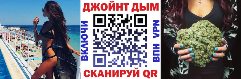 OMG онион  купить наркотики цена  Козьмодемьянск  Бошки Шишки VHQ 